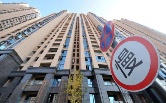 深圳楼市“凉凉”:业主开启降价卖房潮,连豪宅也“失守”了?