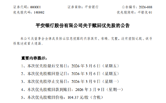 dy业务自助平台，超低价策略揭秘？揭秘！