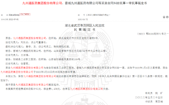 人民币汇率“破7”会有哪些影响? 一文看懂 人民币汇率“破7”会有哪些影响? 一文看懂
