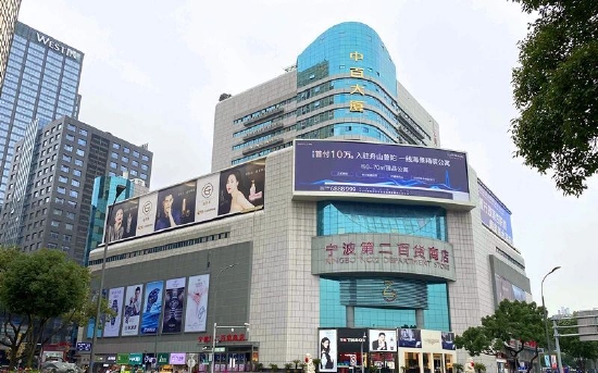 20亿跌成2亿！华丽家族惹怒“泽熙系”，徐翔出手