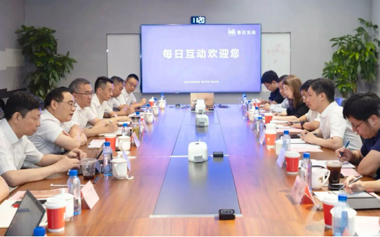 浙江省交通集团党委书记、董事长高浩孟赴每日互动考察交流