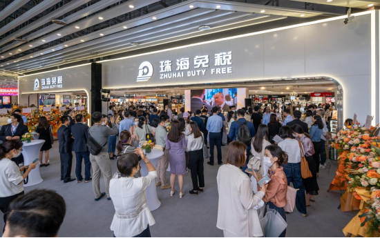 大湾区“旅游+免税”新名片 ——珠海免税拱北店焕新亮相
