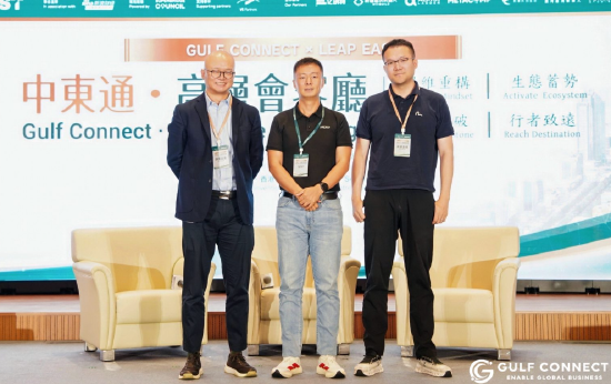 优必选秦晓军:内卷最终会推动产品和技术进步,让优秀企业跑出来