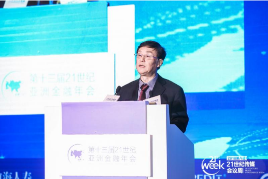 21世纪经济报道电广传媒_电广传媒正式备战停牌(3)
