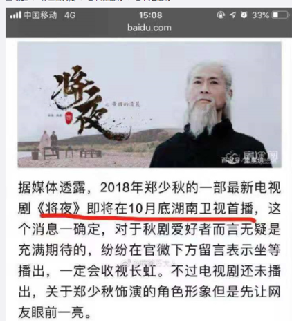 搞笑版 | 股市无情段子暖心 包赚不赔有策略 搞笑版 | 股市无情段子暖心 包赚不赔有策略