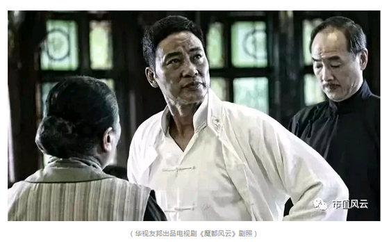 2018财务造假榜:金亚科技按月分解造假计划