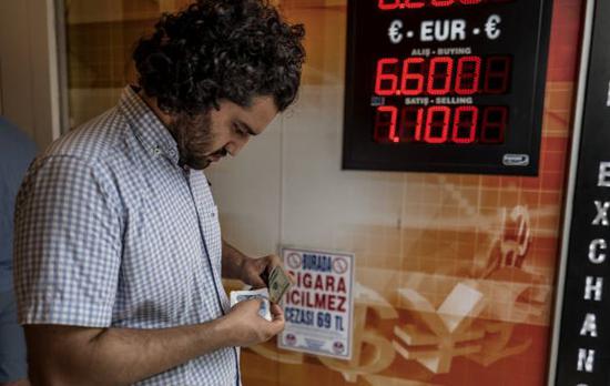 土耳其取消里拉存款预提税 鼓励居民用本币存