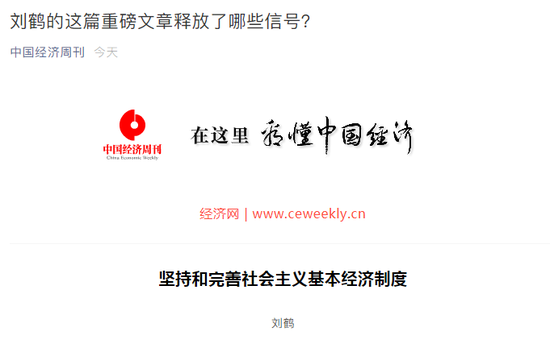 澳门赌场玩法赢钱 六名老人组“神医团伙”行骗 分工明确“神医”最累 “提成”最多