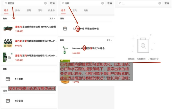 网盘搜索老是出问题 2dee-20e36c1daf4437fac33e91c790dc38d3.jpg