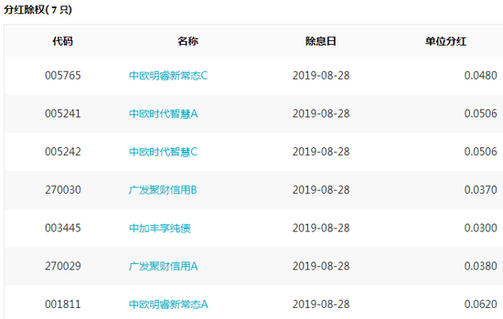 30d8-icuacsa8586437.png