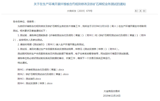 「乐天堂fun88提款」教你美|各位游客请注意,钟楚曦的“假期穿裙子指南”在这里