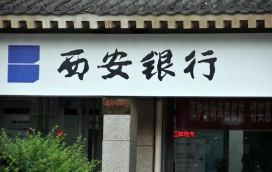 广元澳城|南非用塑料牛奶瓶铺路,更坚固更耐水,网友好奇会不会散发异味