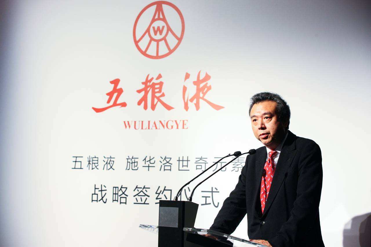 诺奇董事长_奇诺比奥