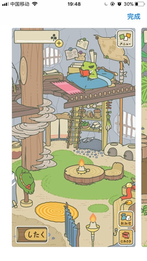 ƻ��Ӧ���̵�����ָߴ�7���������������С��ܻ�ӭ�̶�һʱ�޵С�