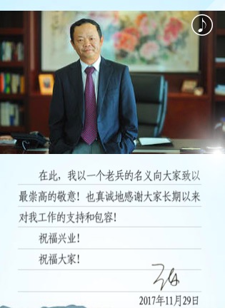 兰荣婚纱_动漫婚纱情侣头像(2)