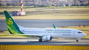 春秋航空日本存安全隐患被整改