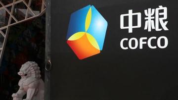 中粮营养食用油被质疑误导消费者