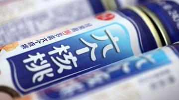 六个核桃执意上市前景待考