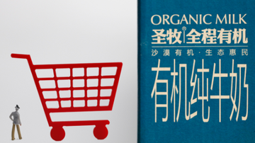 中国圣牧造血难题待解