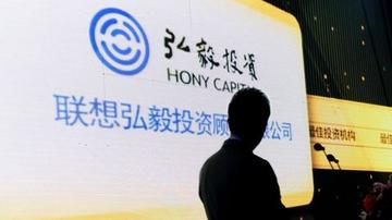 弘毅被指没给投资人赚到钱