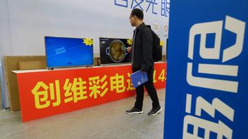 创维电视销量下跌明显