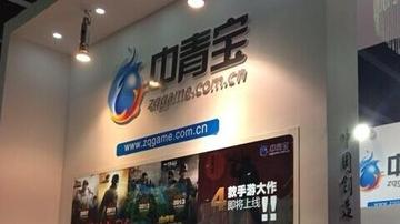 中青宝迷局：未披露的股东纠纷