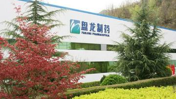 盘龙药业一周连登两次黑榜