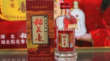 稻花香白酒业务经营承压