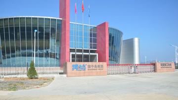 拷问獐子岛：北纬39°盈利之谜