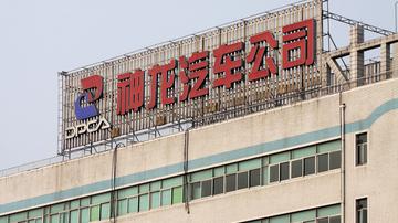 神龙搬迁风波发酵 员工工作停滞