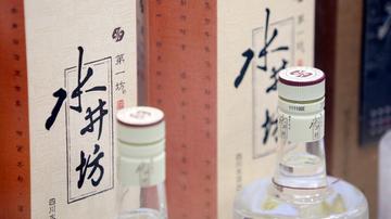 水井坊紧急计提3千万负债