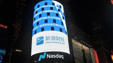 新浪财经重磅登陆时代广场