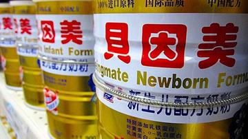 贝因美内部分歧公开化