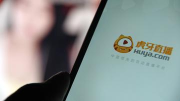 虎牙IPO解渴筹钱能走多远?