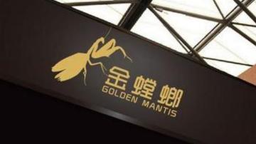 金螳螂装修施工款超额还停工