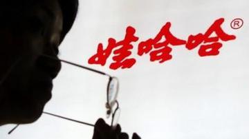 娃哈哈千亿目标遭遇中年危机