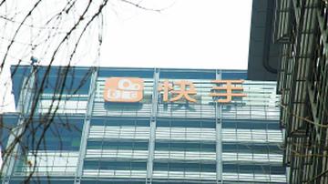 快手上市是危机下的狂欢？