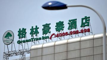 格林豪泰欲赴美IPO 低直营率存隐忧