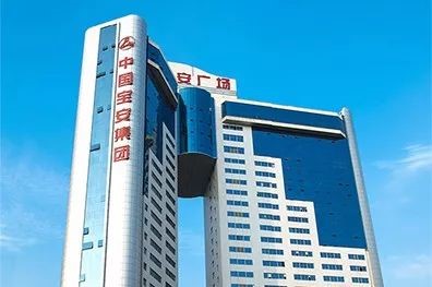 改革人物|李广镇:领导发行了全国第一张股票|致