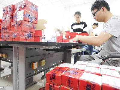 互金专委会警示风险 互金网站技术漏洞多达7210个