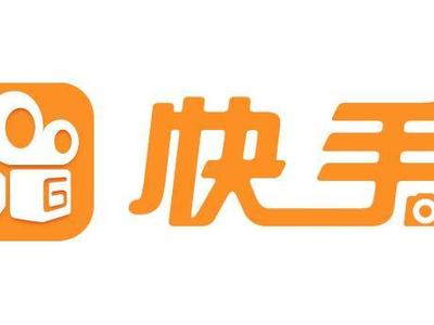 外媒：快手寻求10亿美元融资 估值170亿美元
