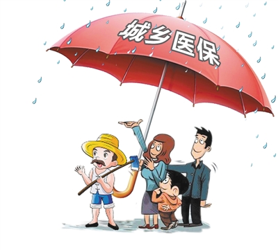 23亿人口_人口普查