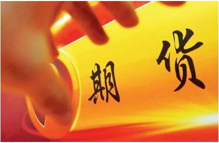 大商所新发布24只商品期货指数_期货投资_世纪金融