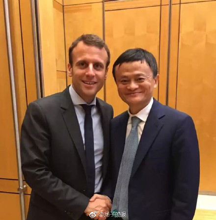 扬子晚报:法国总统马克龙与马云等中国企业家小范围会面