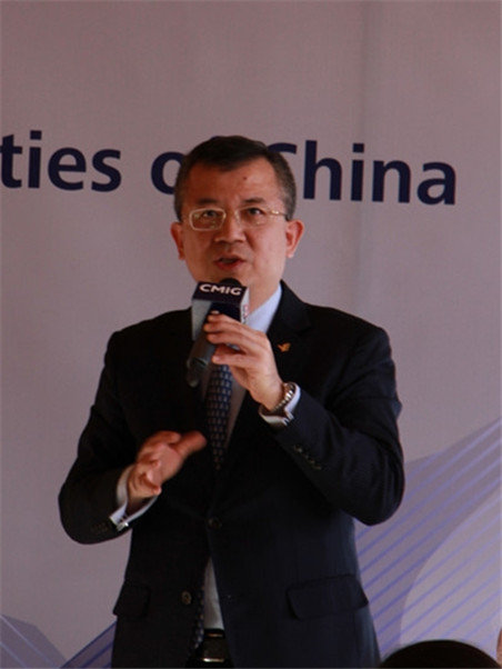 越秀集团董事长_越秀集团(2)