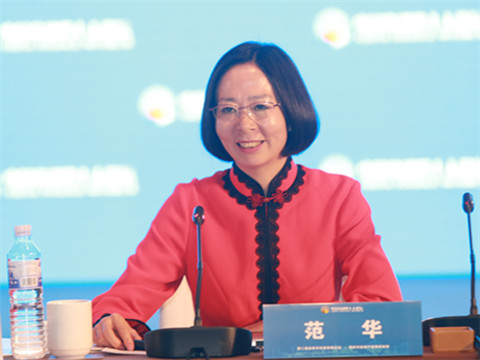 图为中航信托副总裁范华