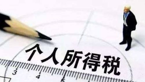 收入证明_如何提高收入(3)