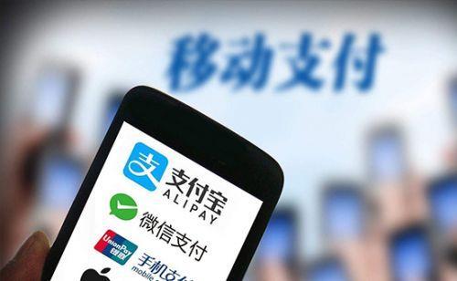 陈功:无现金社会现在还是扯淡