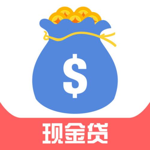 武汉专项整治开发商拒绝公积金贷款行为|现金