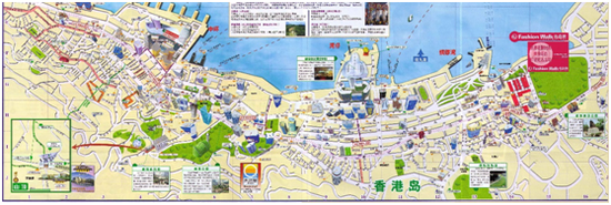香港人的收入_香港年轻人彻夜守在麦当劳有工作还要在麦当劳过夜(2)